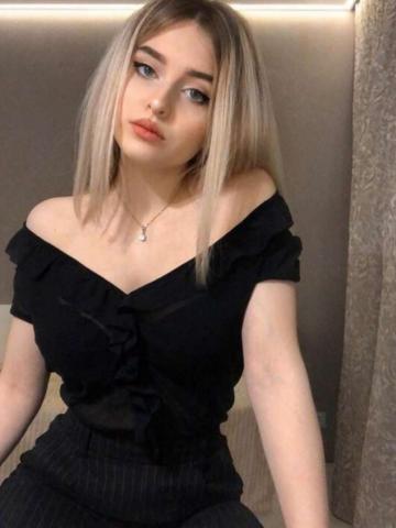 Марина