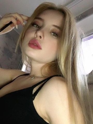 Майя